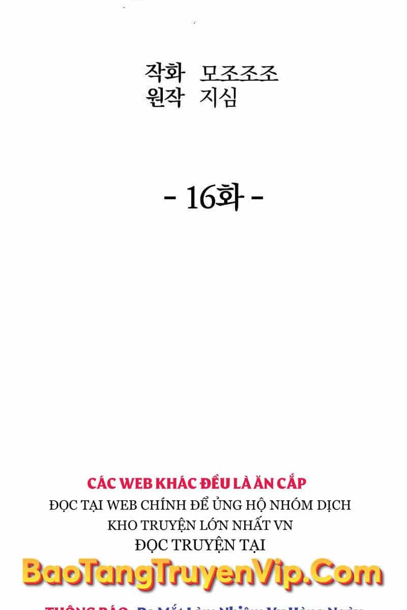 Đông Phương Bất Bại - Chương 16 - ảnh 67