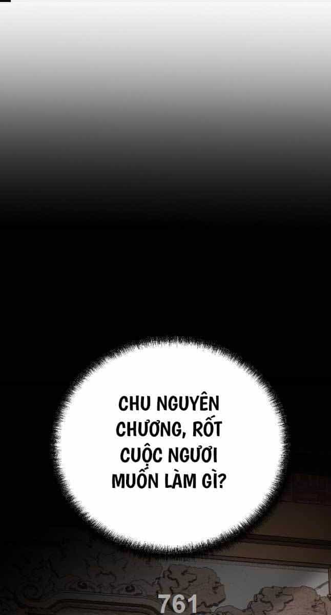 Đông Phương Bất Bại - Chương 21 - ảnh 1