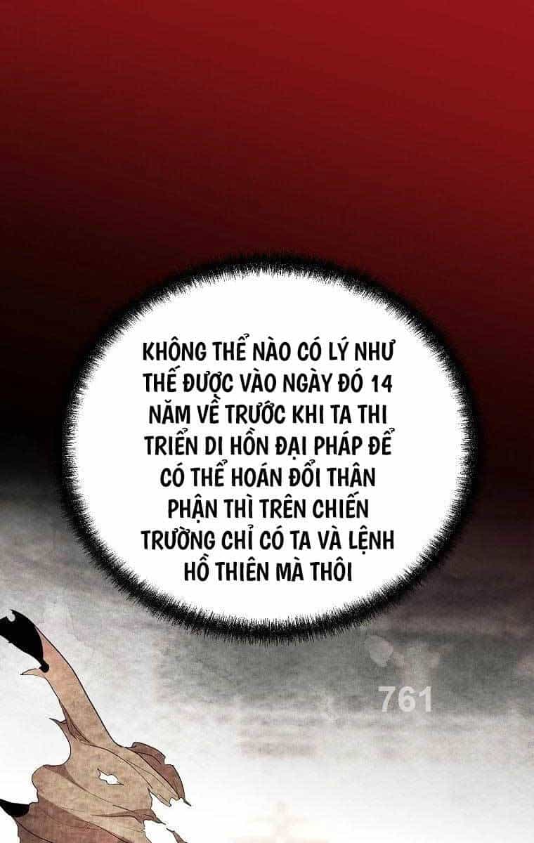 Đông Phương Bất Bại - Chương 23 - ảnh 1