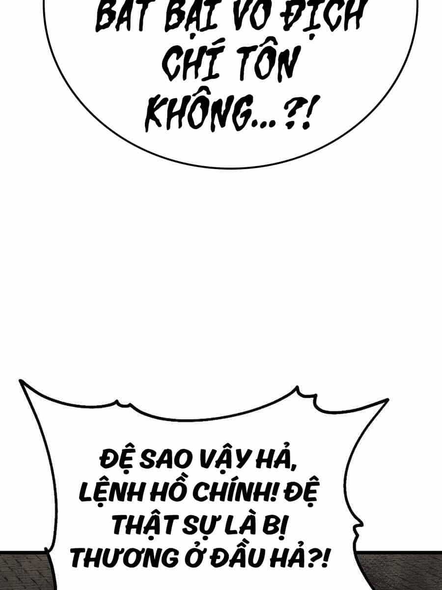 Đông Phương Bất Bại - Chương 4 - ảnh 23