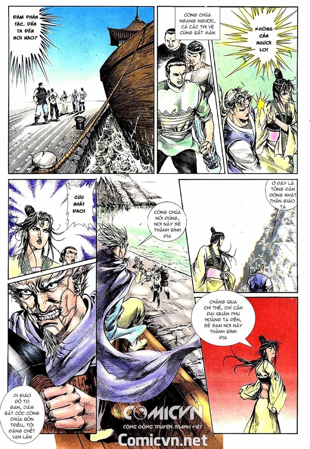 Đông Phương Bất Bại - Chương 74 - ảnh 10