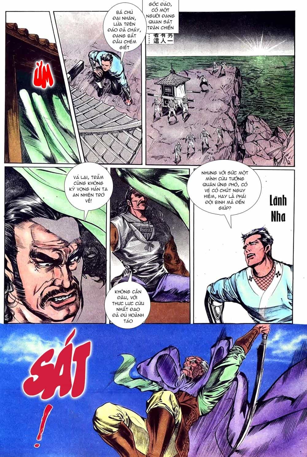 Đông Phương Bất Bại - Chương 75 - ảnh 9