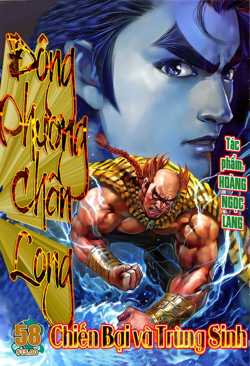 Đông Phương Chân Long - Chương 58 - ảnh 1