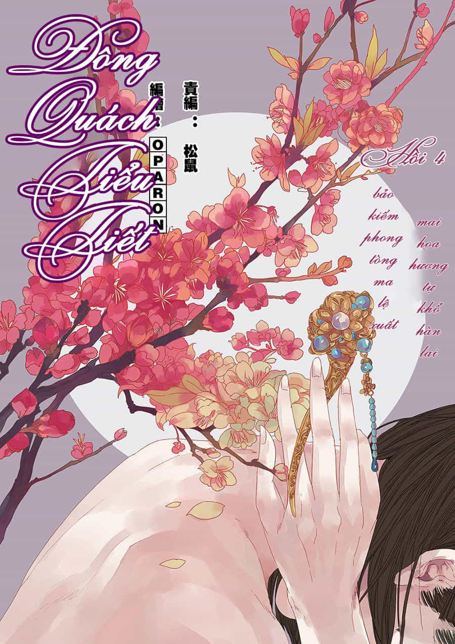 Đông Quách Tiểu Tiết - Chương 10 - ảnh 5