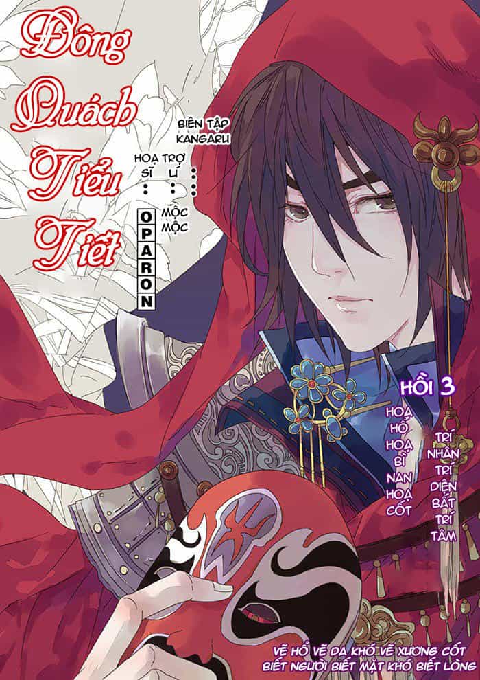 Đông Quách Tiểu Tiết - Chương 7 - ảnh 5