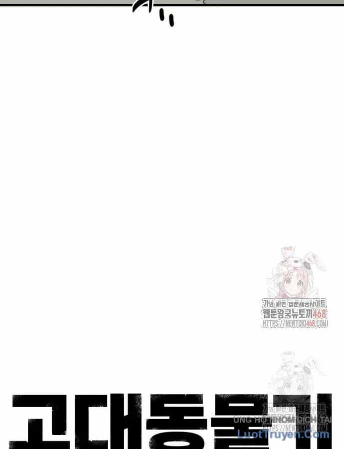 Động Vật Tiền Sử - Chương 17 - ảnh 37