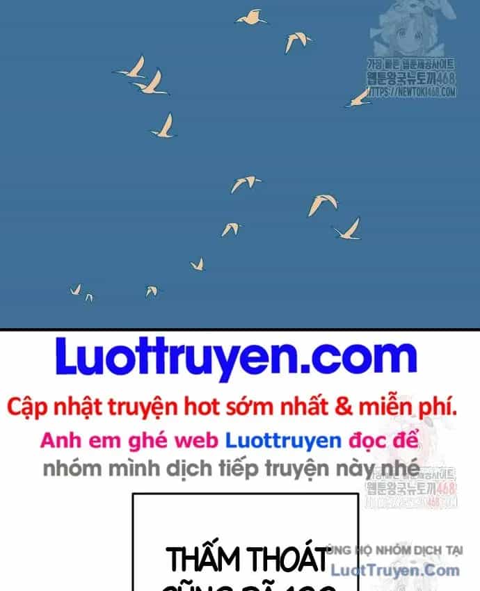 Động Vật Tiền Sử - Chương 19 - ảnh 3