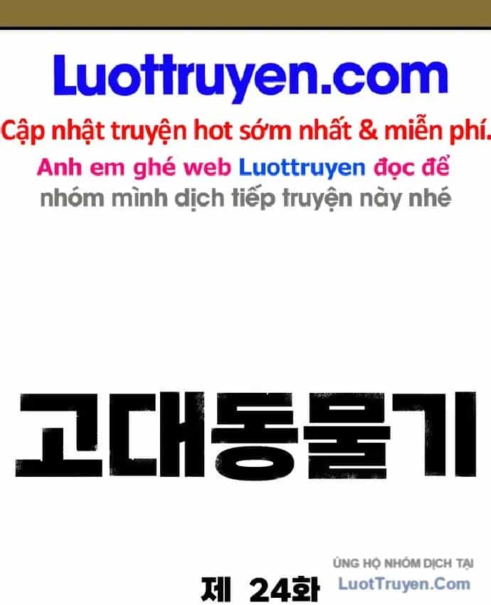Động Vật Tiền Sử - Chương 24 - ảnh 116