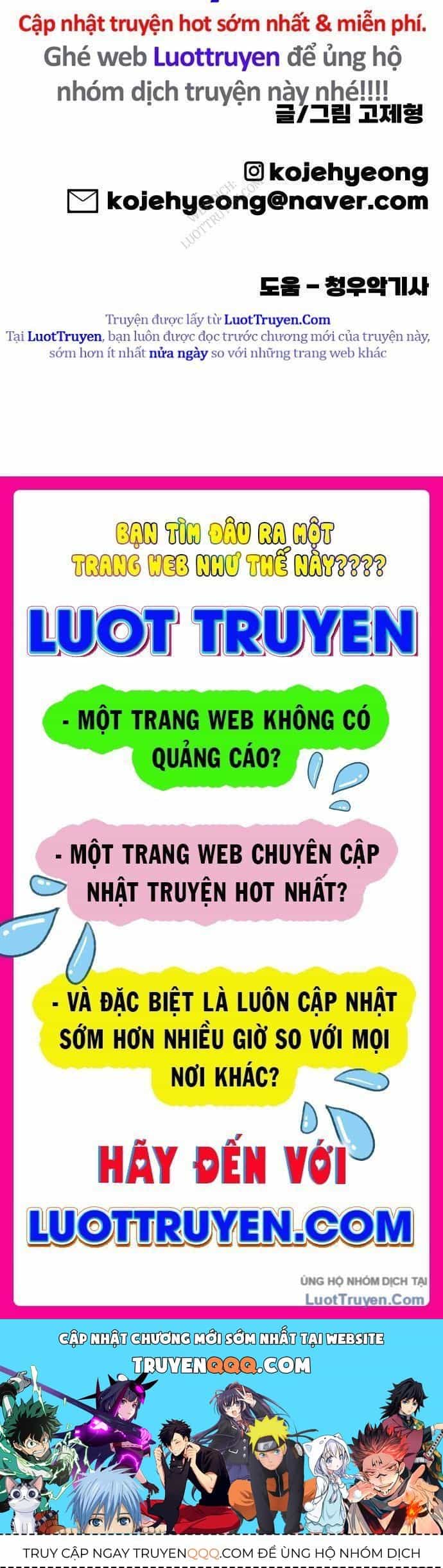 Động Vật Tiền Sử - Chương 6 - ảnh 112