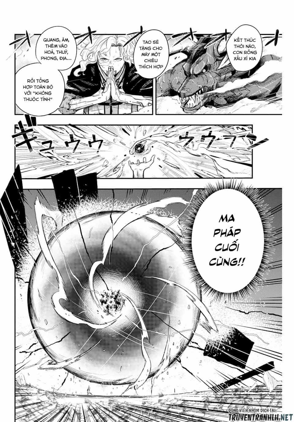 Dorei Tensei: Sono Dorei, Saikyou No Moto Ouji Ni Tsuki - Chương 1 - ảnh 18