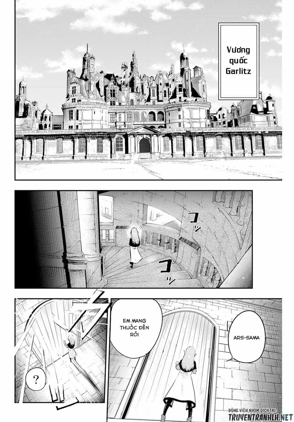 Dorei Tensei: Sono Dorei, Saikyou No Moto Ouji Ni Tsuki - Chương 1 - ảnh 5