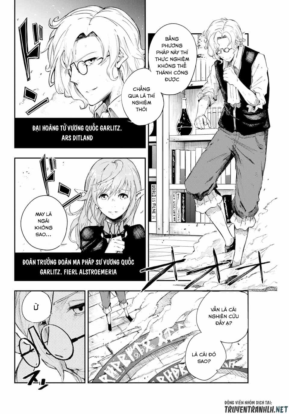 Dorei Tensei: Sono Dorei, Saikyou No Moto Ouji Ni Tsuki - Chương 1 - ảnh 7
