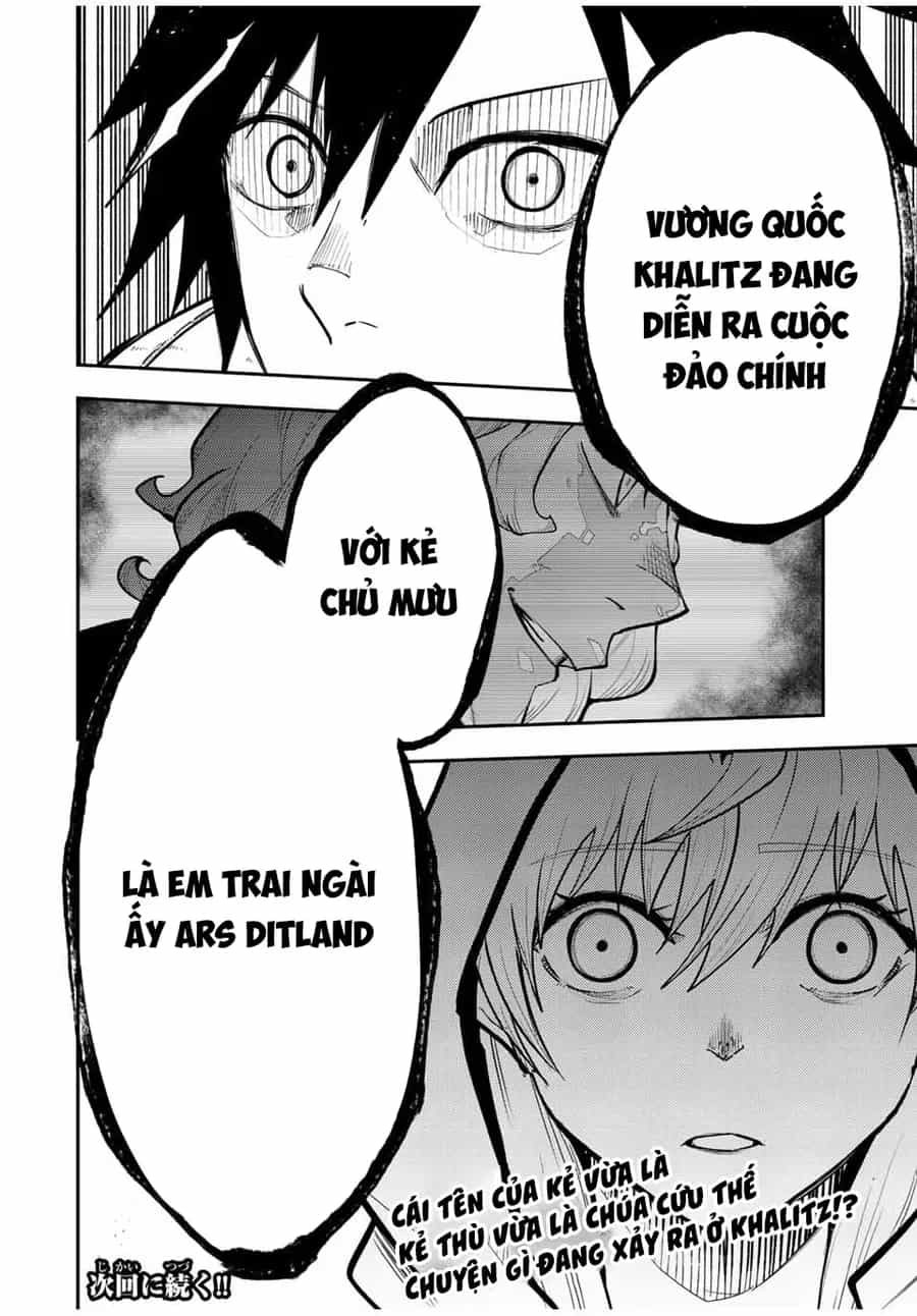 Dorei Tensei: Sono Dorei, Saikyou No Moto Ouji Ni Tsuki - Chương 101 - ảnh 21