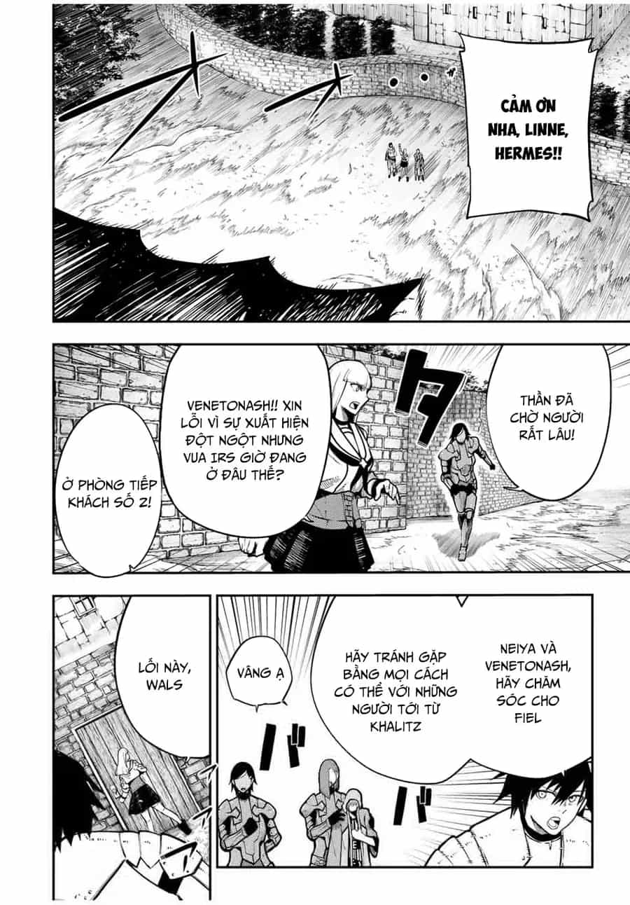 Dorei Tensei: Sono Dorei, Saikyou No Moto Ouji Ni Tsuki - Chương 102 - ảnh 5