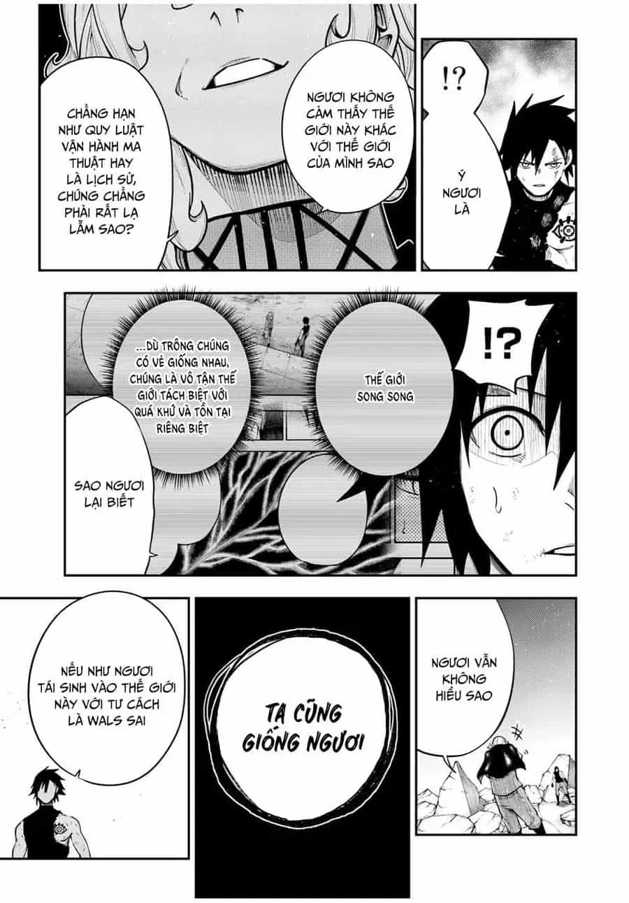 Dorei Tensei: Sono Dorei, Saikyou No Moto Ouji Ni Tsuki - Chương 108 - ảnh 9