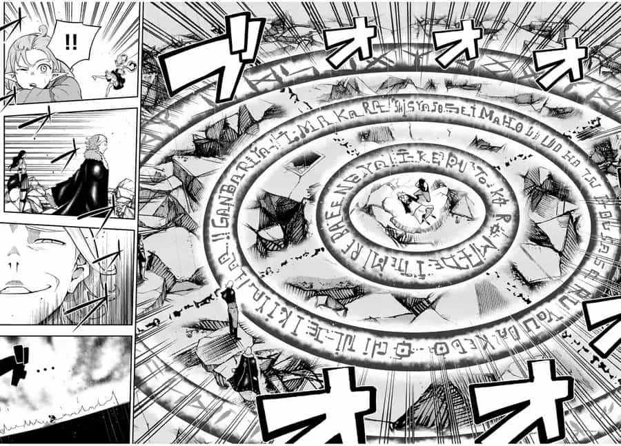 Dorei Tensei: Sono Dorei, Saikyou No Moto Ouji Ni Tsuki - Chương 111 - ảnh 19
