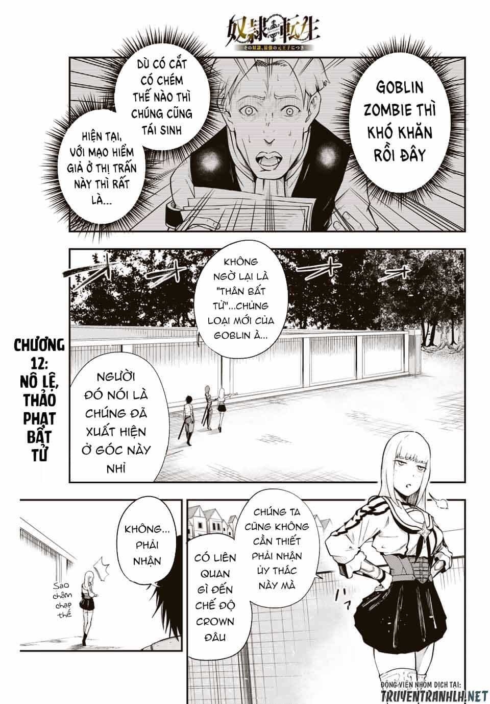 Dorei Tensei: Sono Dorei, Saikyou No Moto Ouji Ni Tsuki - Chương 12 - ảnh 3