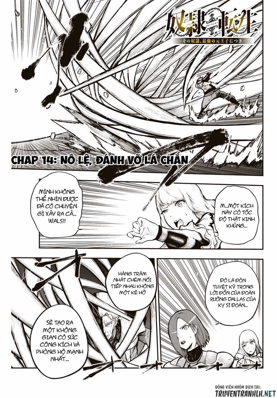 Dorei Tensei: Sono Dorei, Saikyou No Moto Ouji Ni Tsuki - Chương 14 - ảnh 3