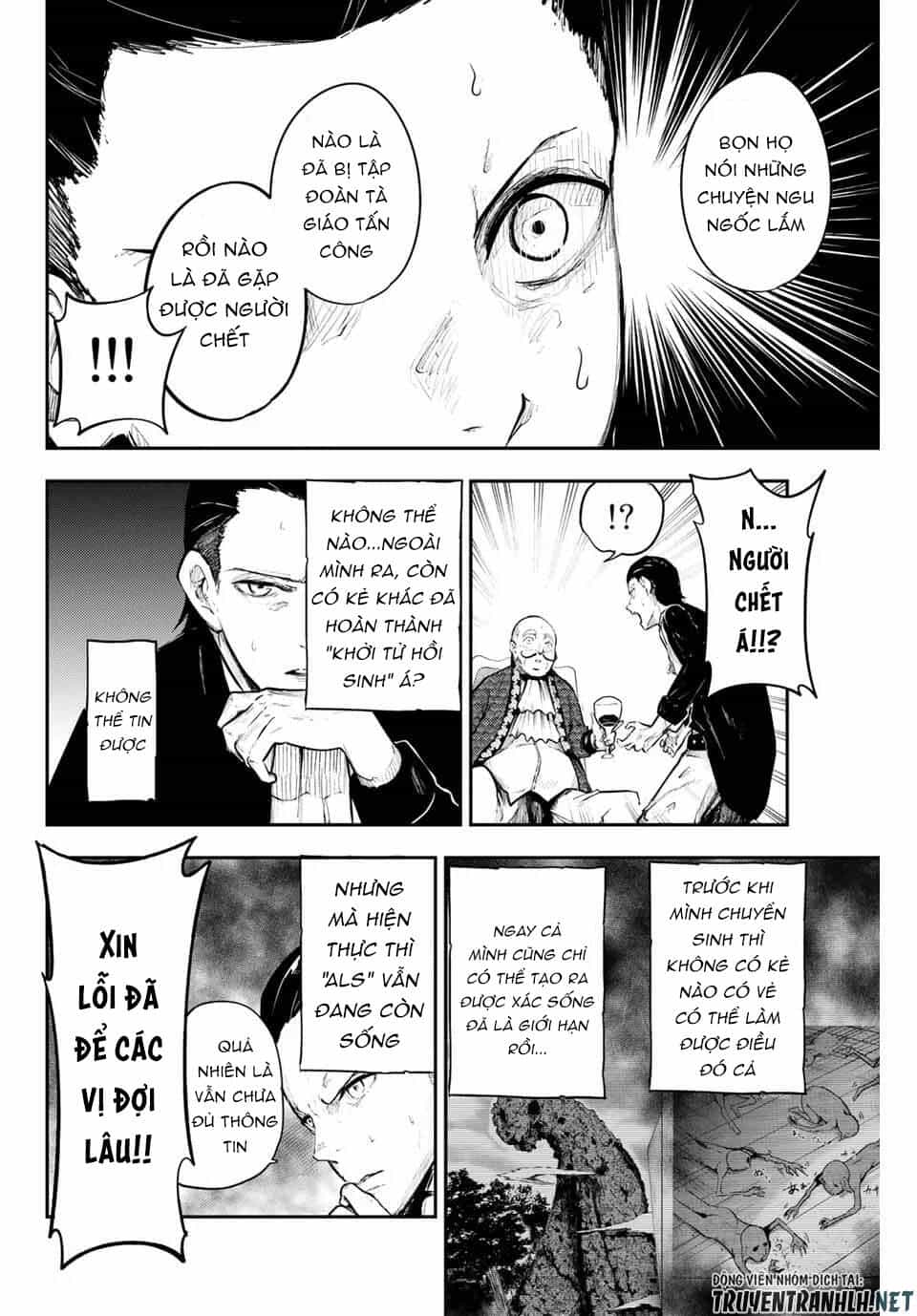 Dorei Tensei: Sono Dorei, Saikyou No Moto Ouji Ni Tsuki - Chương 15 - ảnh 18