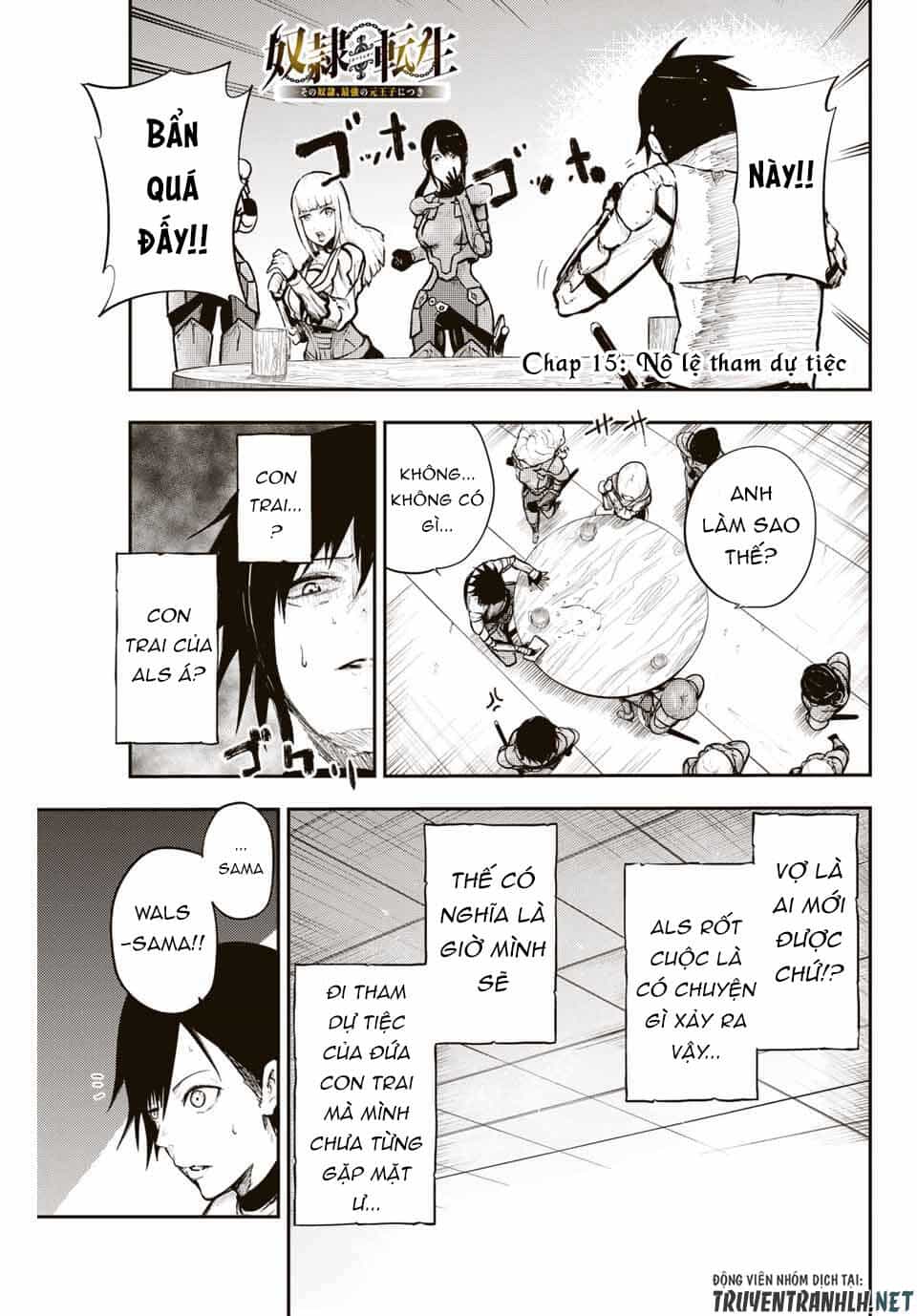 Dorei Tensei: Sono Dorei, Saikyou No Moto Ouji Ni Tsuki - Chương 15 - ảnh 3