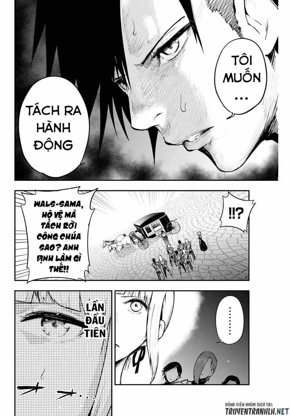 Dorei Tensei: Sono Dorei, Saikyou No Moto Ouji Ni Tsuki - Chương 17 - ảnh 12