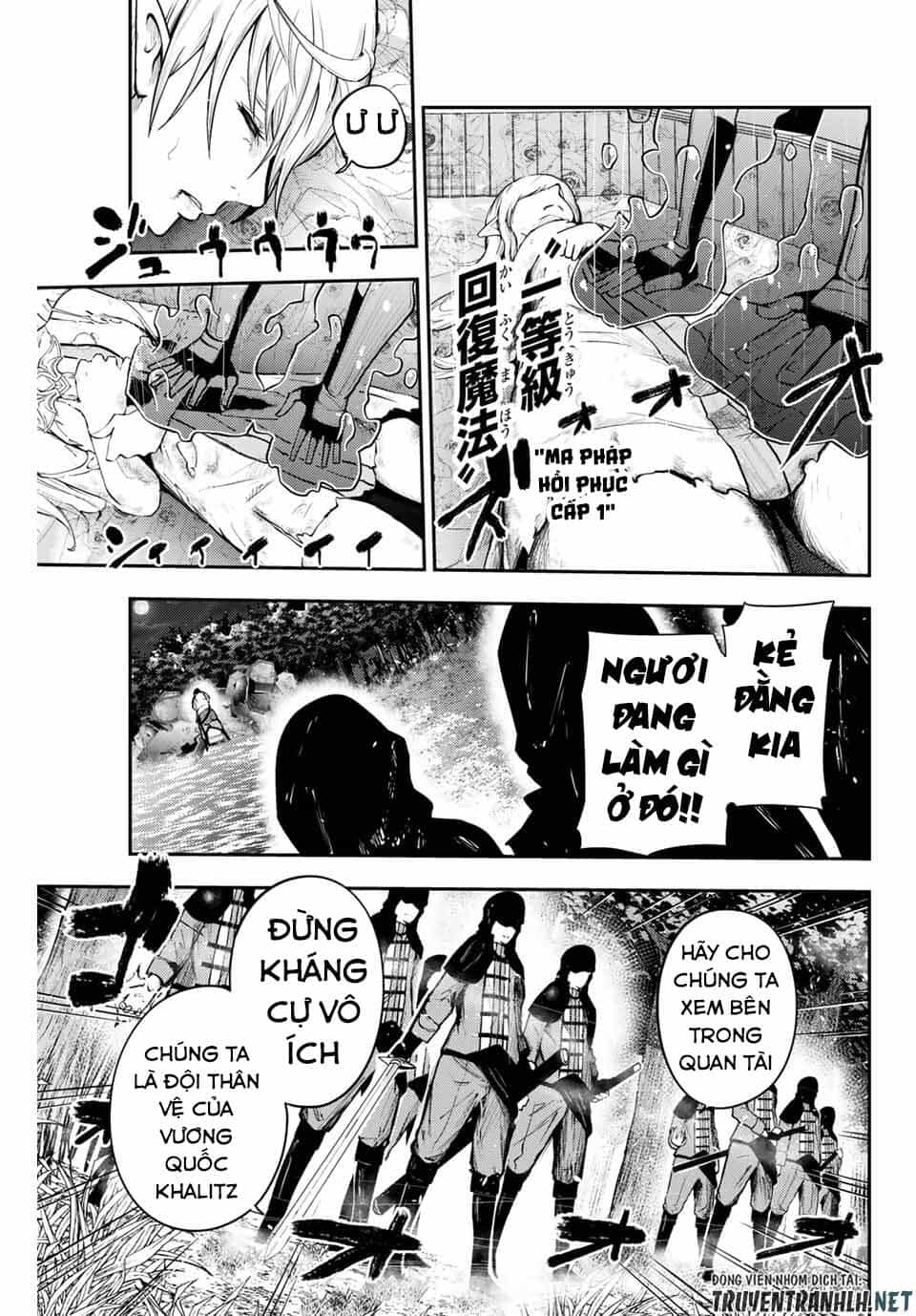 Dorei Tensei: Sono Dorei, Saikyou No Moto Ouji Ni Tsuki - Chương 18 - ảnh 19