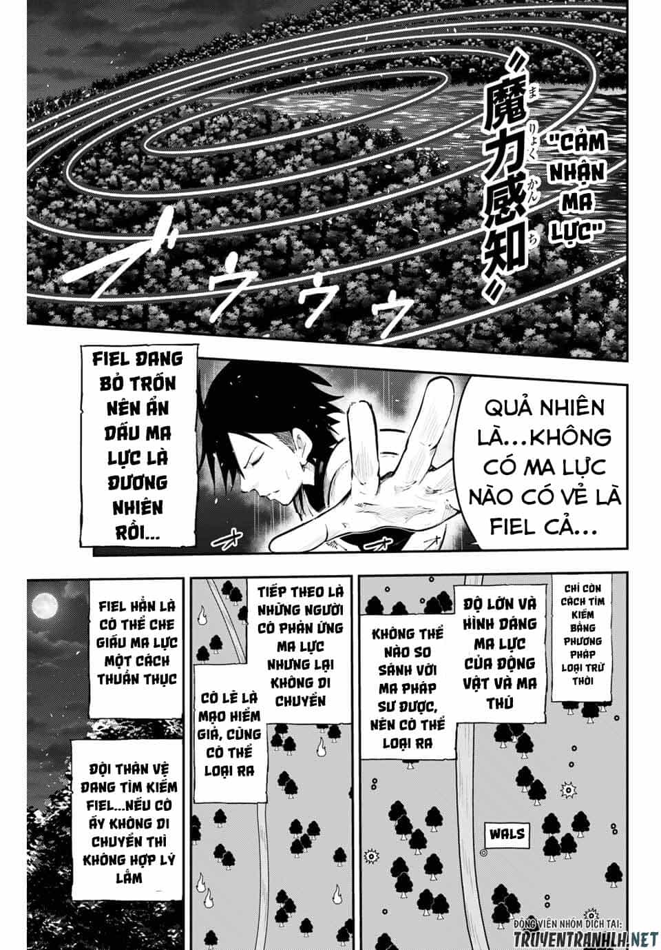 Dorei Tensei: Sono Dorei, Saikyou No Moto Ouji Ni Tsuki - Chương 18 - ảnh 7