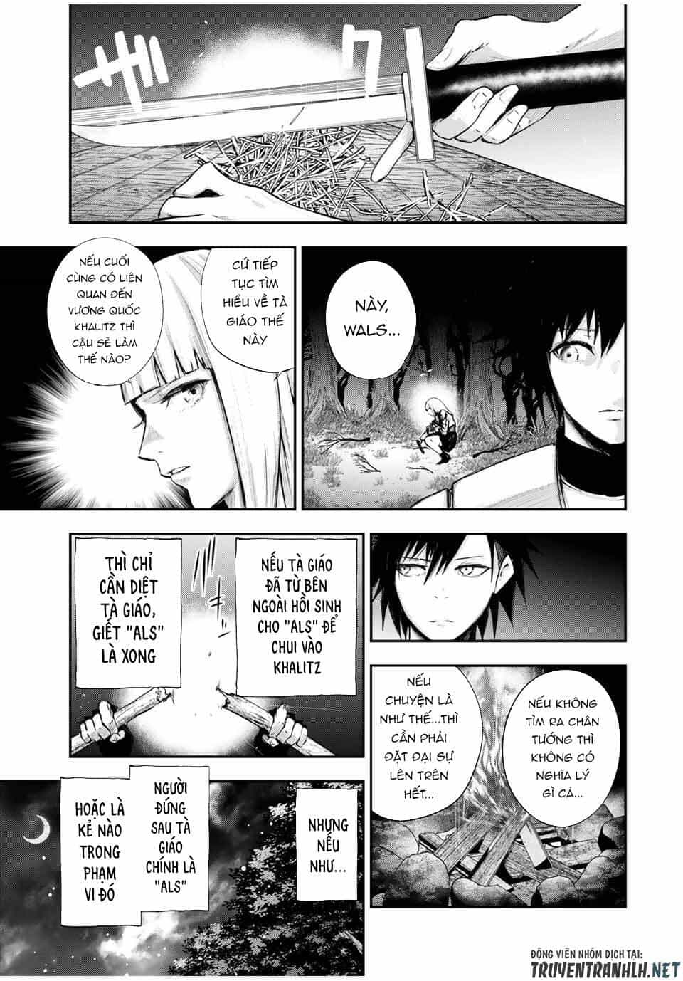 Dorei Tensei: Sono Dorei, Saikyou No Moto Ouji Ni Tsuki - Chương 27 - ảnh 5