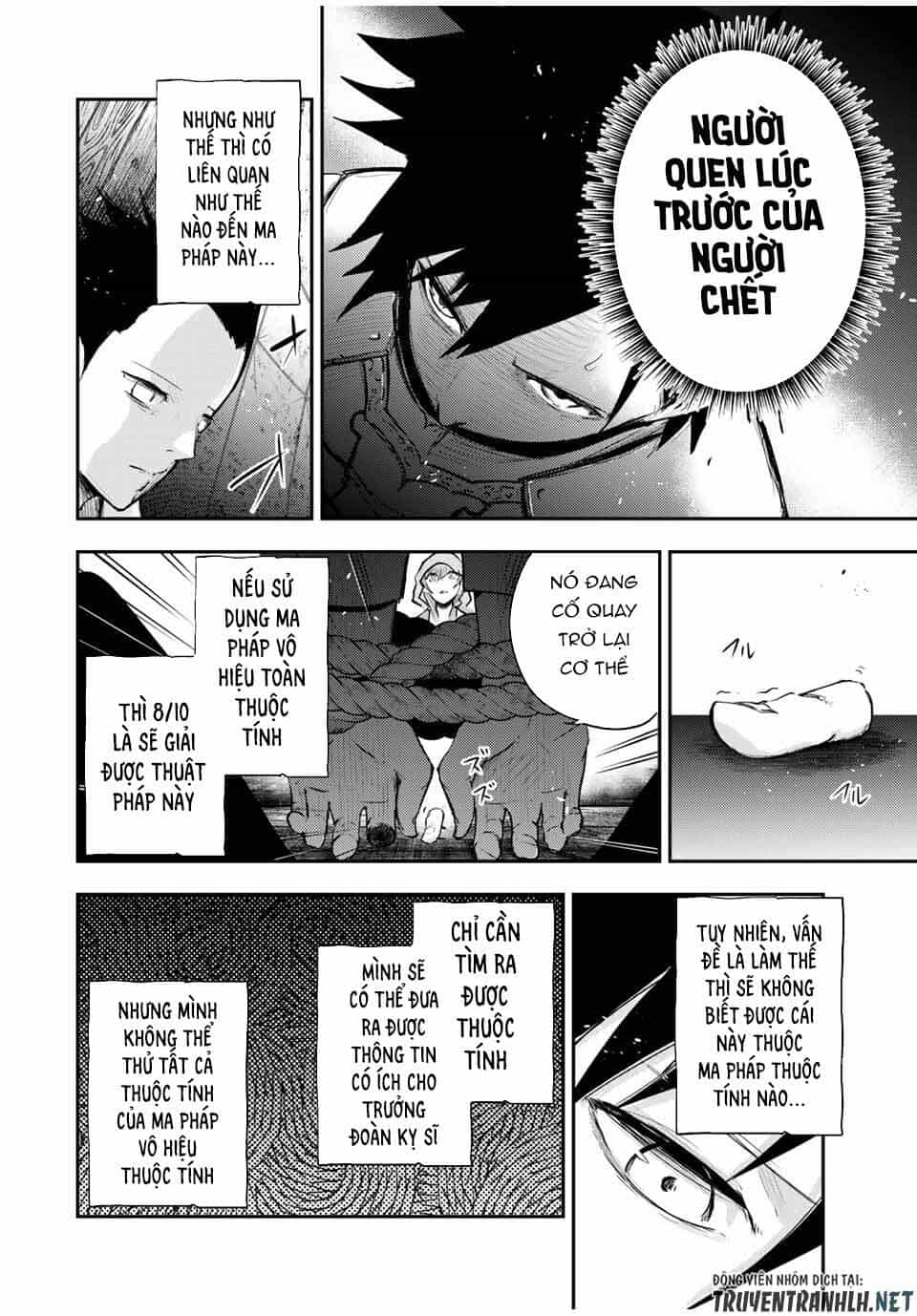 Dorei Tensei: Sono Dorei, Saikyou No Moto Ouji Ni Tsuki - Chương 28 - ảnh 18