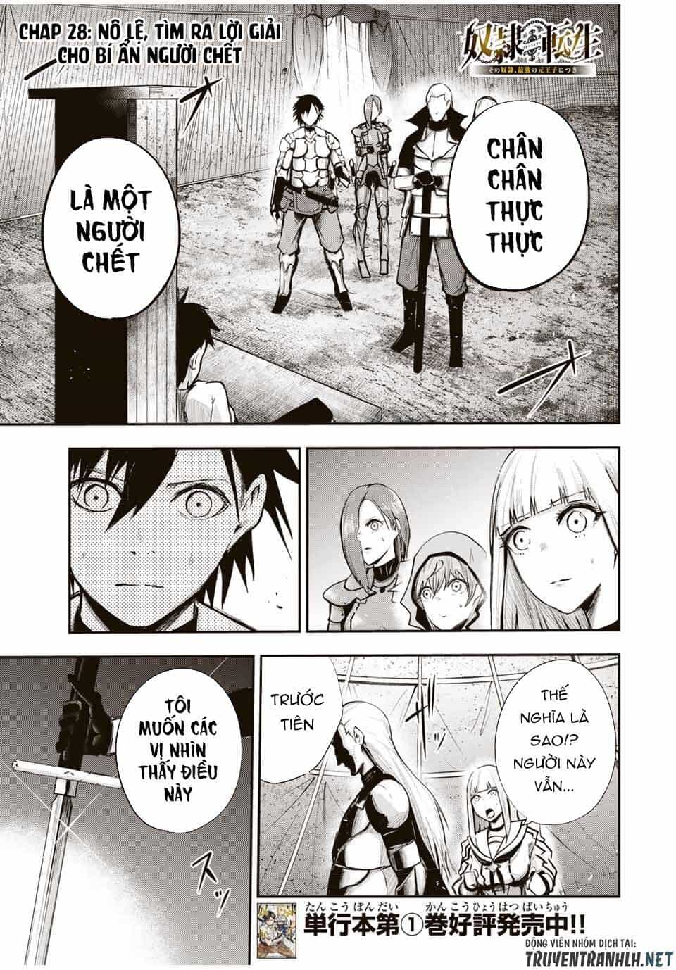 Dorei Tensei: Sono Dorei, Saikyou No Moto Ouji Ni Tsuki - Chương 28 - ảnh 3