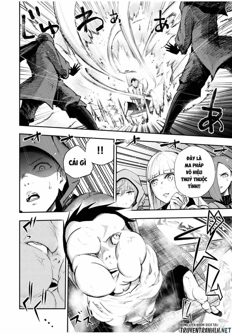 Dorei Tensei: Sono Dorei, Saikyou No Moto Ouji Ni Tsuki - Chương 29 - ảnh 12
