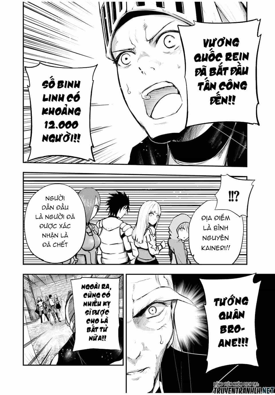 Dorei Tensei: Sono Dorei, Saikyou No Moto Ouji Ni Tsuki - Chương 29 - ảnh 16