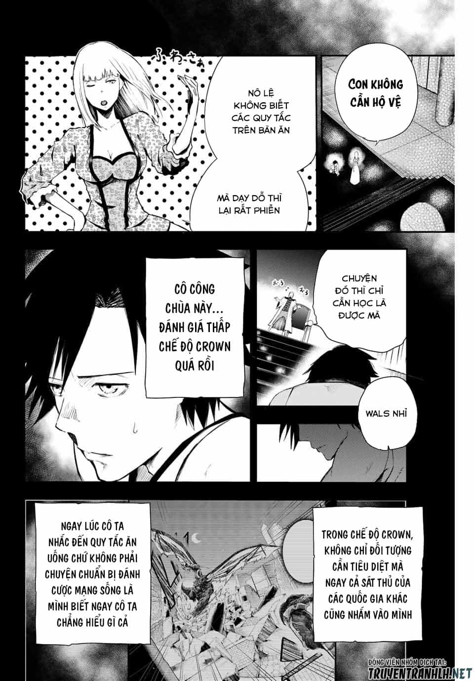 Dorei Tensei: Sono Dorei, Saikyou No Moto Ouji Ni Tsuki - Chương 3 - ảnh 4