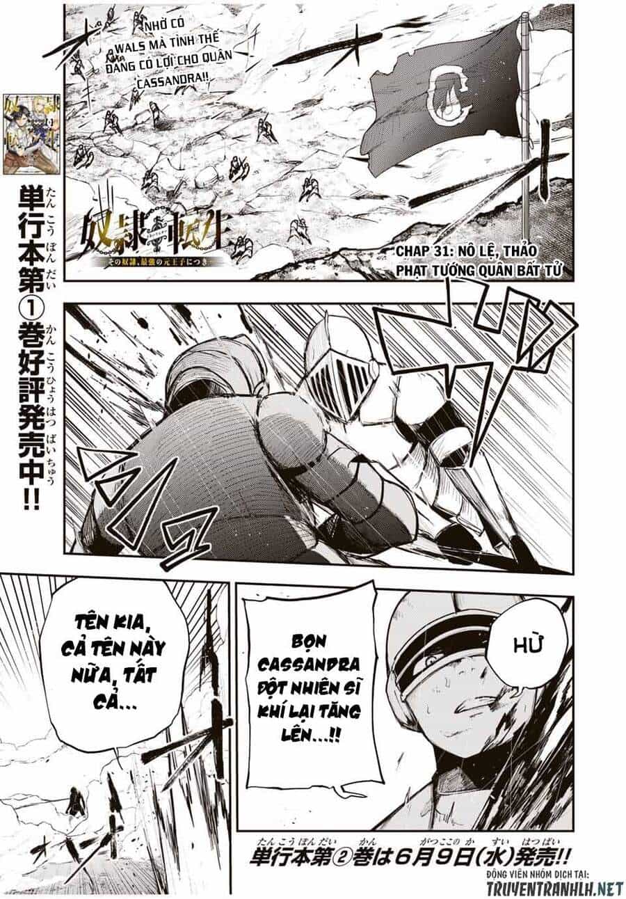 Dorei Tensei: Sono Dorei, Saikyou No Moto Ouji Ni Tsuki - Chương 31 - ảnh 3