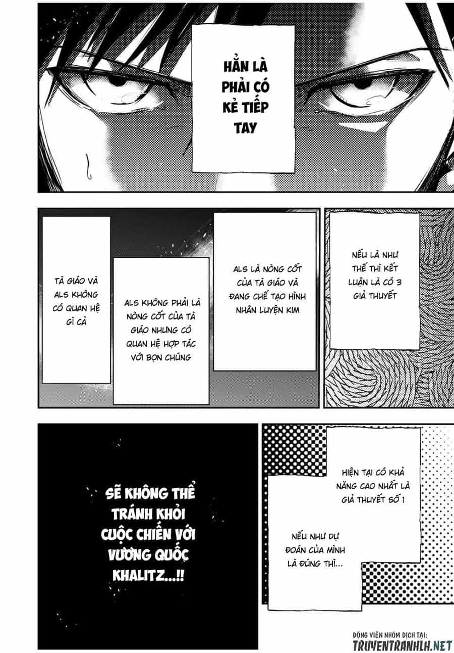 Dorei Tensei: Sono Dorei, Saikyou No Moto Ouji Ni Tsuki - Chương 33 - ảnh 12