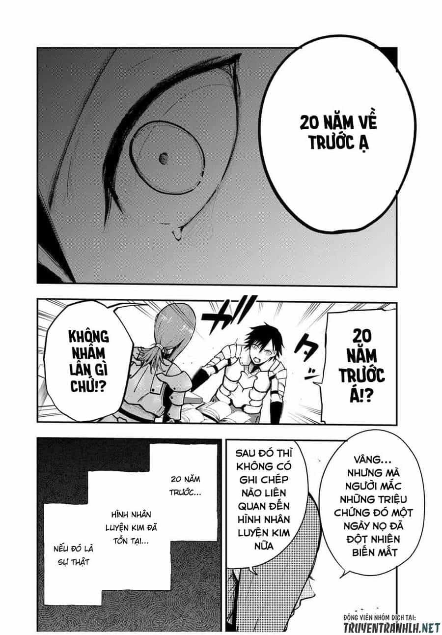 Dorei Tensei: Sono Dorei, Saikyou No Moto Ouji Ni Tsuki - Chương 33 - ảnh 14