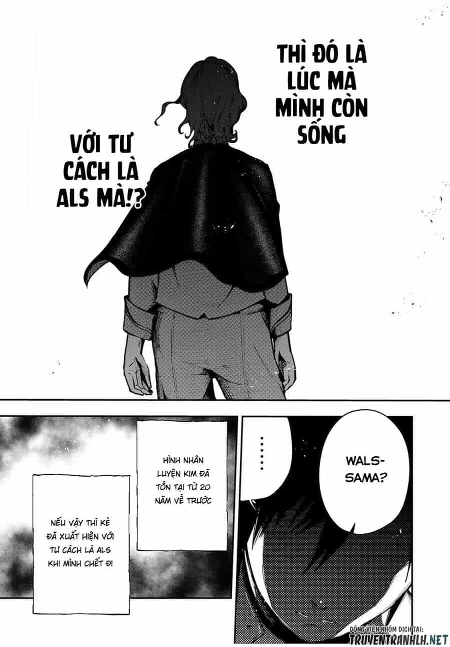 Dorei Tensei: Sono Dorei, Saikyou No Moto Ouji Ni Tsuki - Chương 33 - ảnh 15