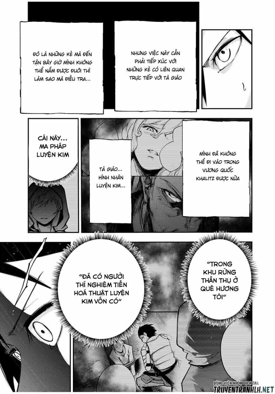 Dorei Tensei: Sono Dorei, Saikyou No Moto Ouji Ni Tsuki - Chương 33 - ảnh 17