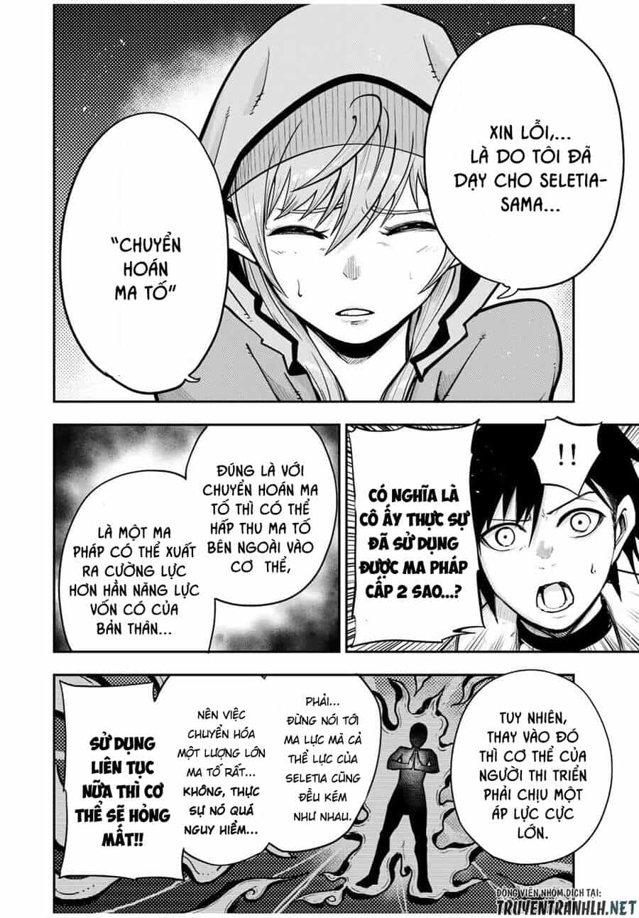 Dorei Tensei: Sono Dorei, Saikyou No Moto Ouji Ni Tsuki - Chương 34 - ảnh 16