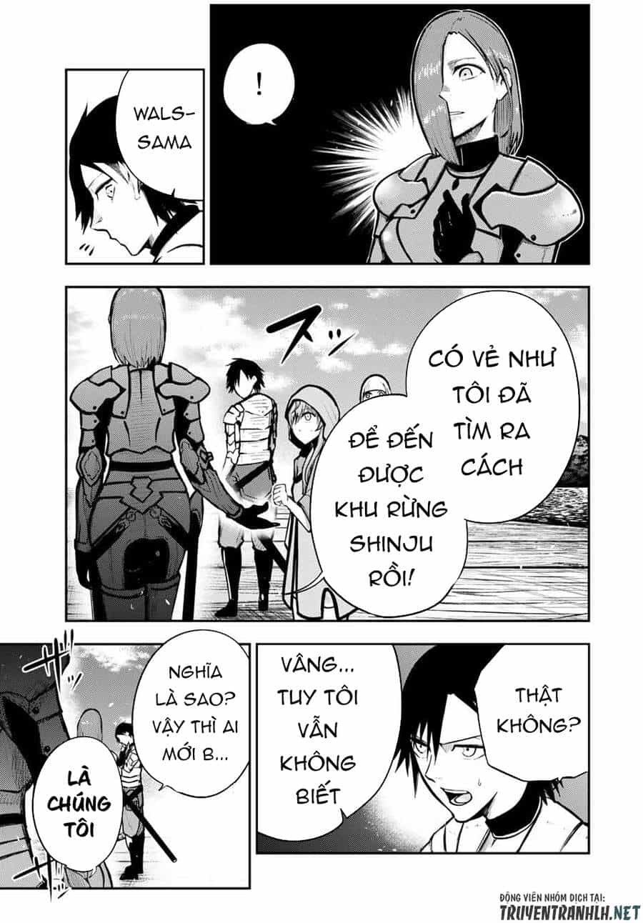Dorei Tensei: Sono Dorei, Saikyou No Moto Ouji Ni Tsuki - Chương 38 - ảnh 21