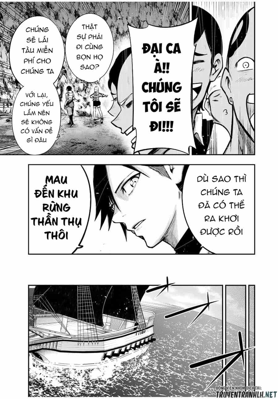 Dorei Tensei: Sono Dorei, Saikyou No Moto Ouji Ni Tsuki - Chương 39 - ảnh 11
