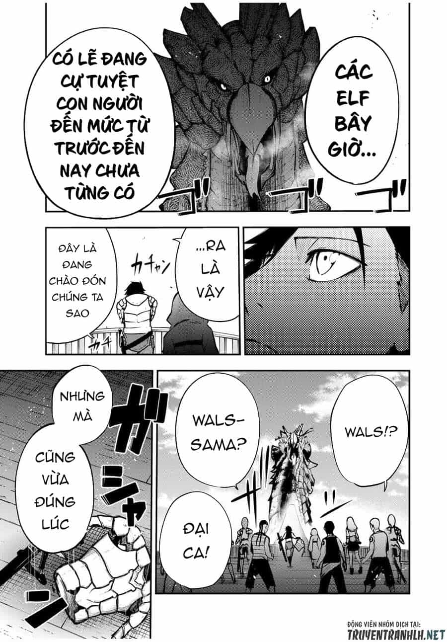 Dorei Tensei: Sono Dorei, Saikyou No Moto Ouji Ni Tsuki - Chương 39 - ảnh 20