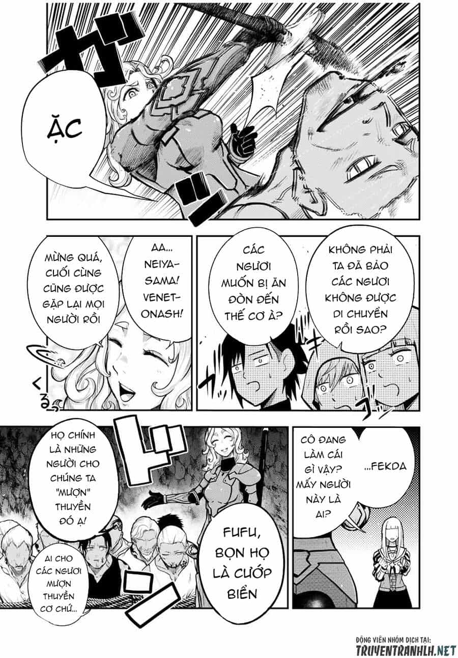 Dorei Tensei: Sono Dorei, Saikyou No Moto Ouji Ni Tsuki - Chương 39 - ảnh 5