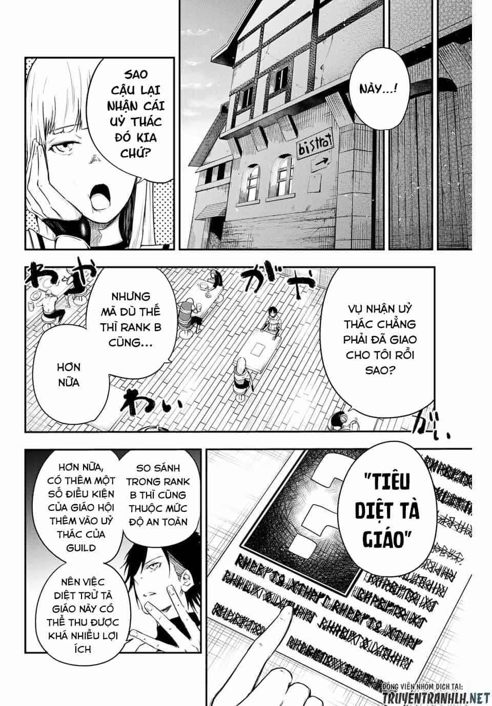 Dorei Tensei: Sono Dorei, Saikyou No Moto Ouji Ni Tsuki - Chương 4 - ảnh 14