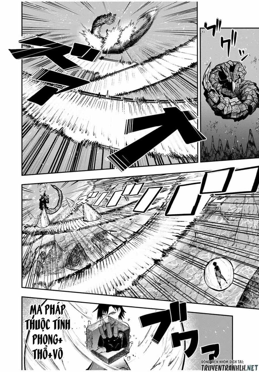 Dorei Tensei: Sono Dorei, Saikyou No Moto Ouji Ni Tsuki - Chương 40 - ảnh 14