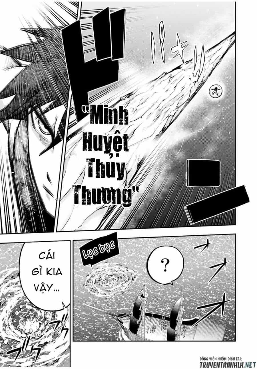 Dorei Tensei: Sono Dorei, Saikyou No Moto Ouji Ni Tsuki - Chương 40 - ảnh 17