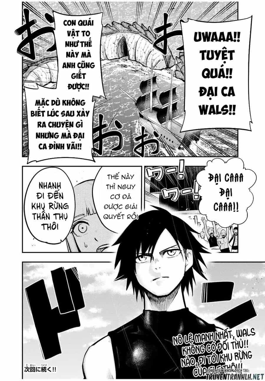 Dorei Tensei: Sono Dorei, Saikyou No Moto Ouji Ni Tsuki - Chương 40 - ảnh 21