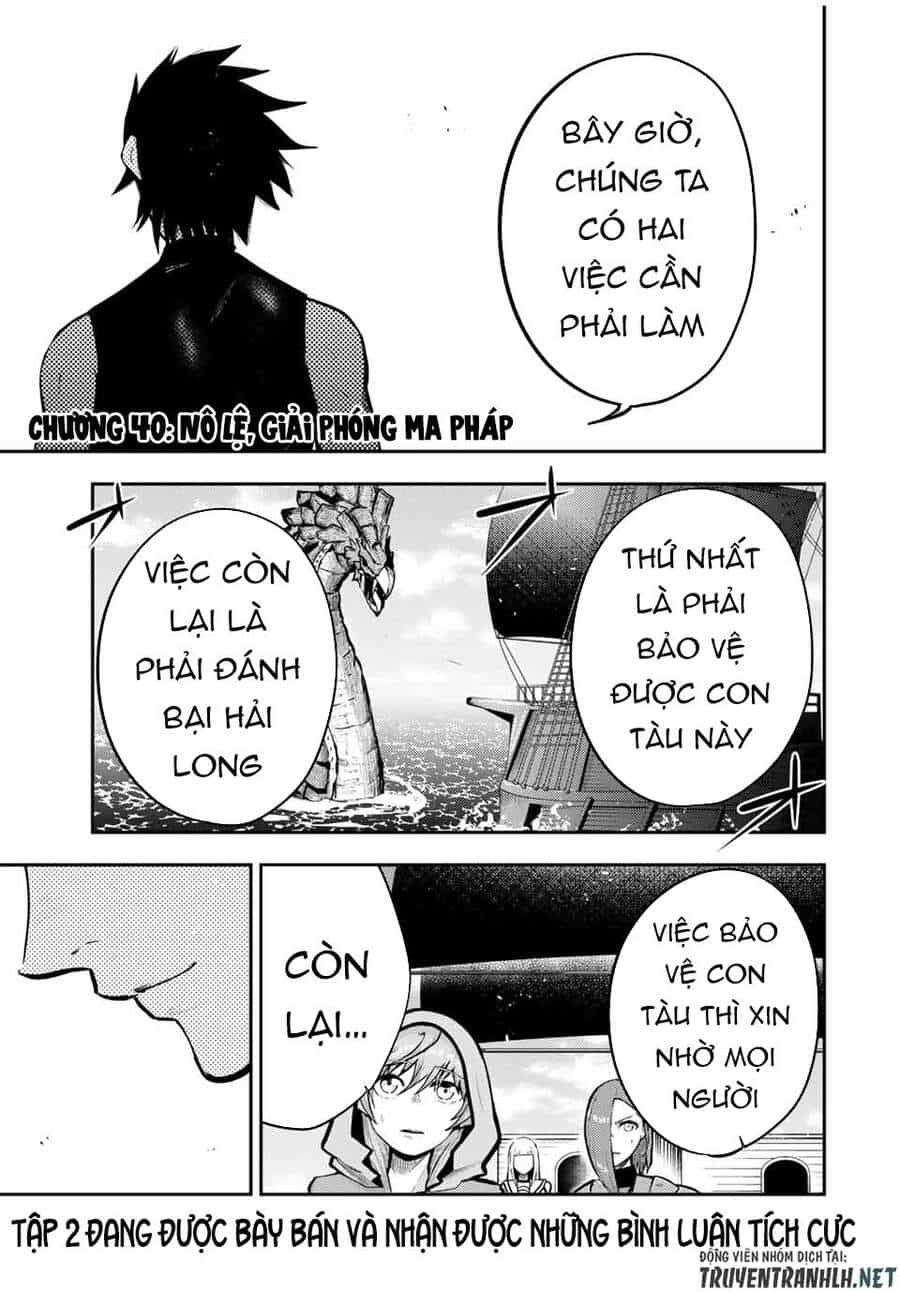 Dorei Tensei: Sono Dorei, Saikyou No Moto Ouji Ni Tsuki - Chương 40 - ảnh 3