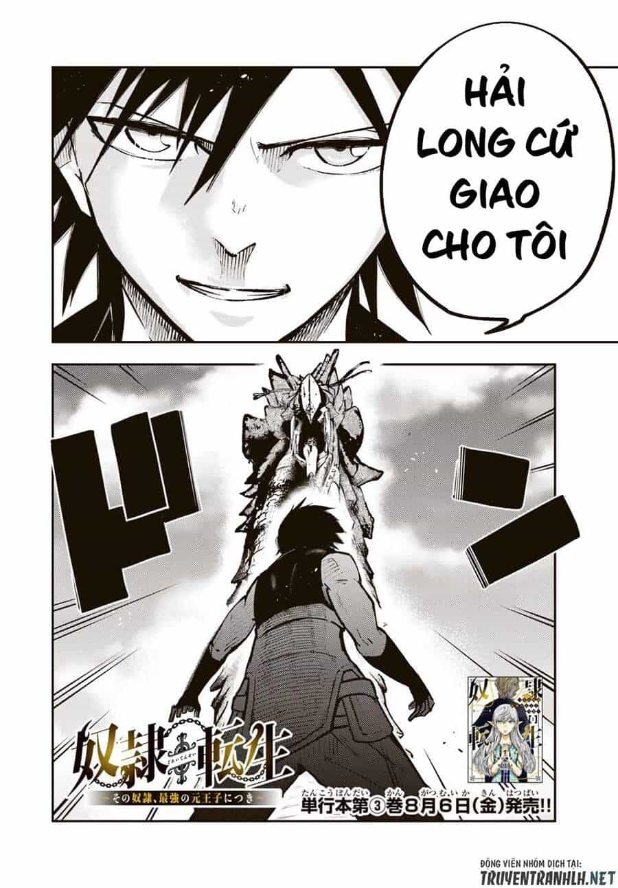 Dorei Tensei: Sono Dorei, Saikyou No Moto Ouji Ni Tsuki - Chương 40 - ảnh 4