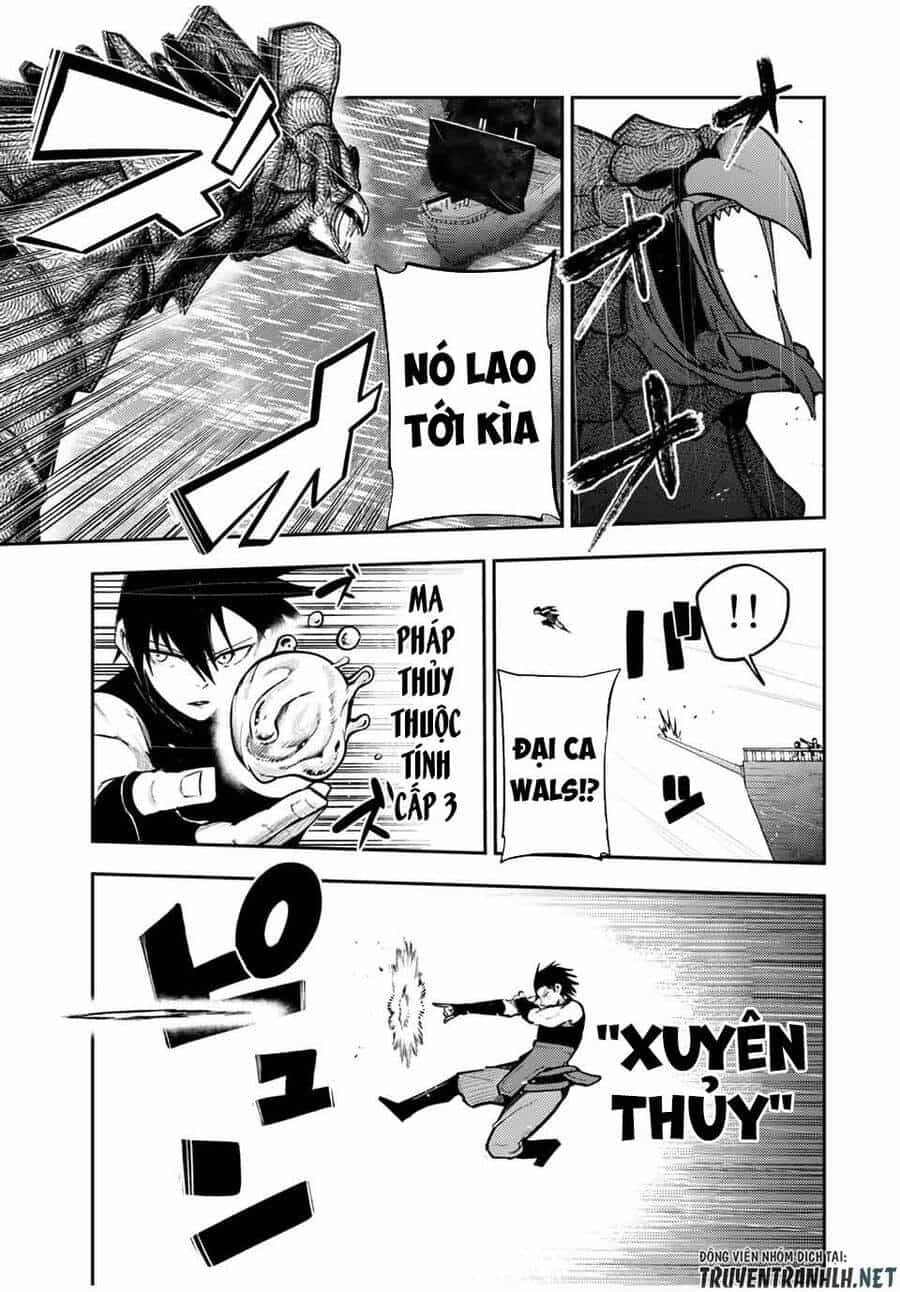 Dorei Tensei: Sono Dorei, Saikyou No Moto Ouji Ni Tsuki - Chương 40 - ảnh 5